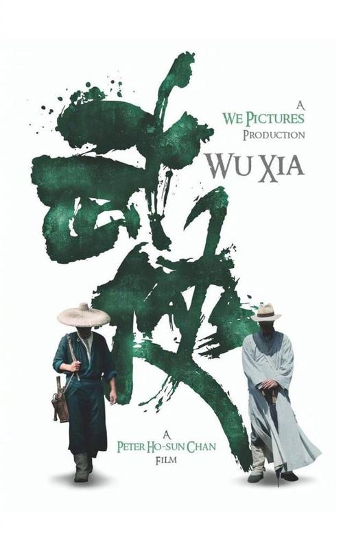 购买假印第安纳大学文凭毕业证